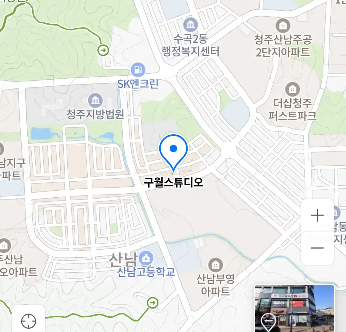 구월스튜디오 위치