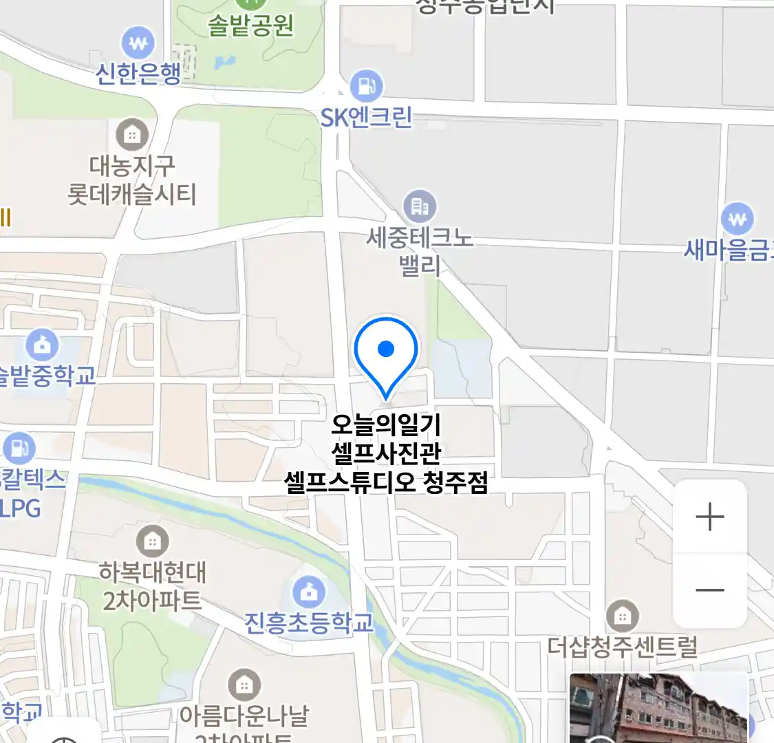 오늘의일기 셀프사진관 셀프스튜디오 청주점 위치
