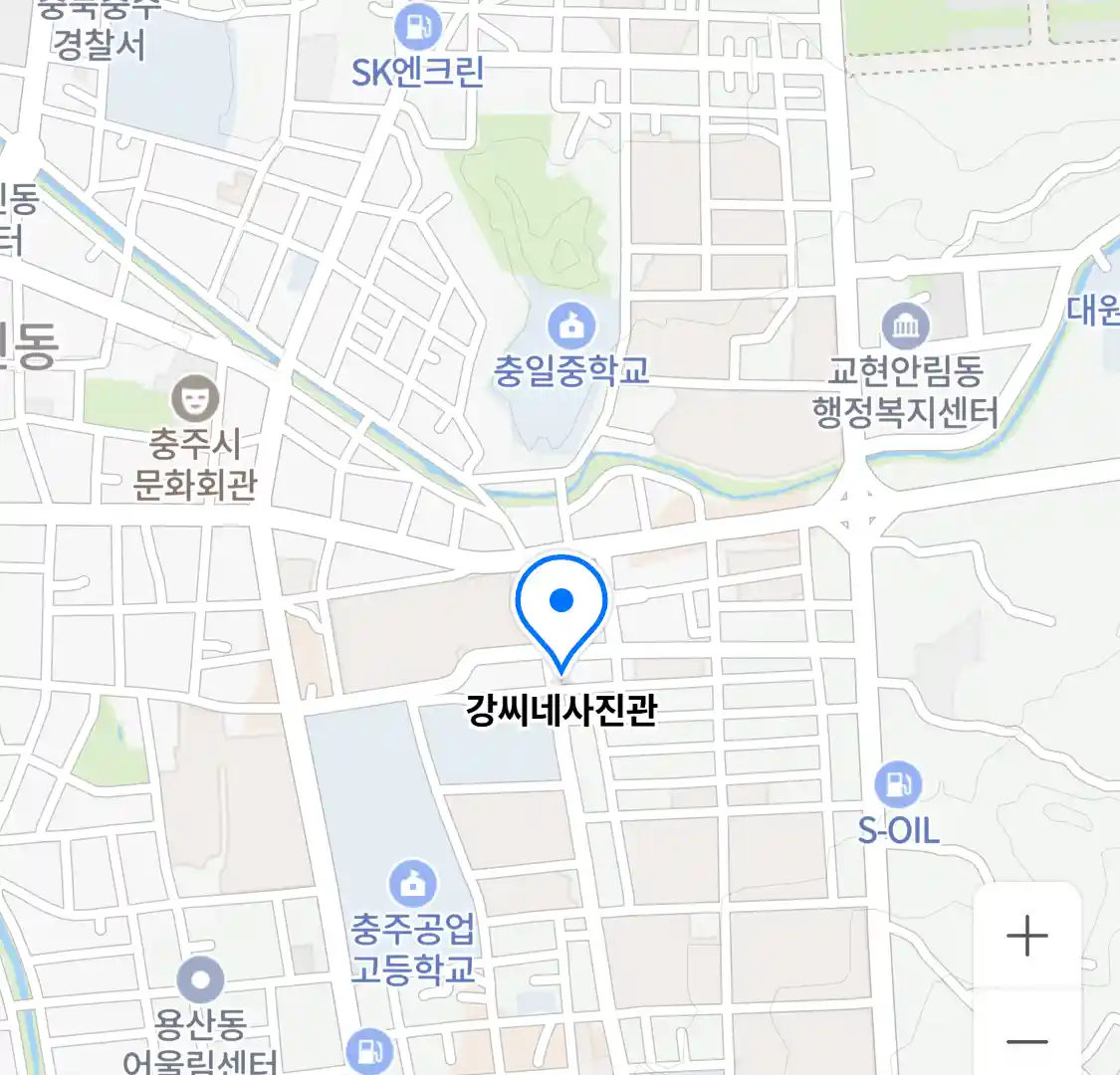 강씨네사진관 위치