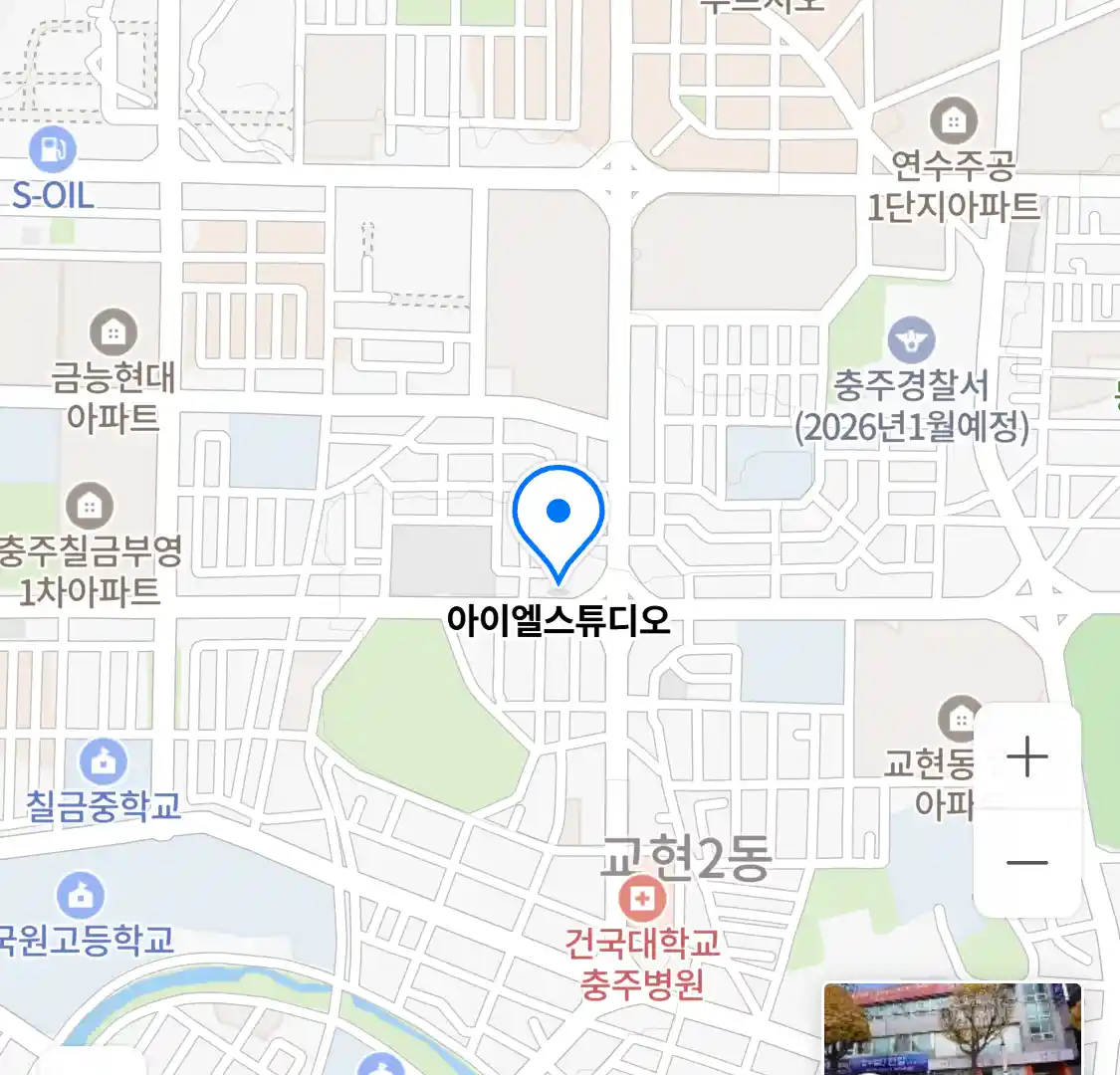 아이엘스튜디오 위치