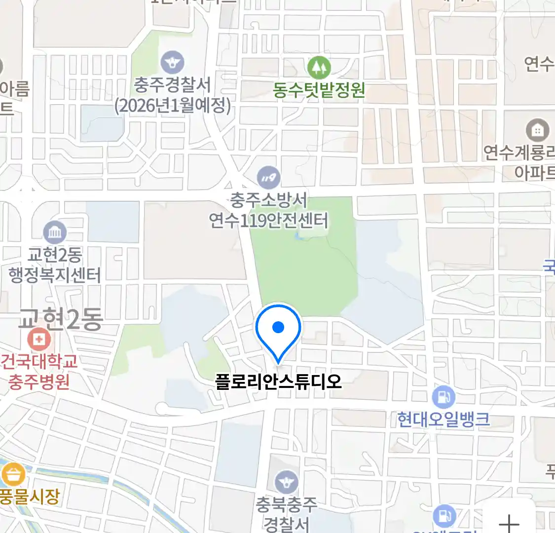 플로리안스튜디오 위치