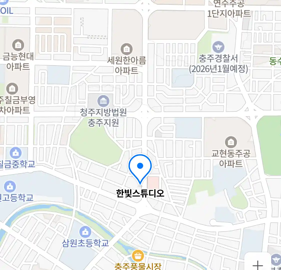한빛스튜디오 위치