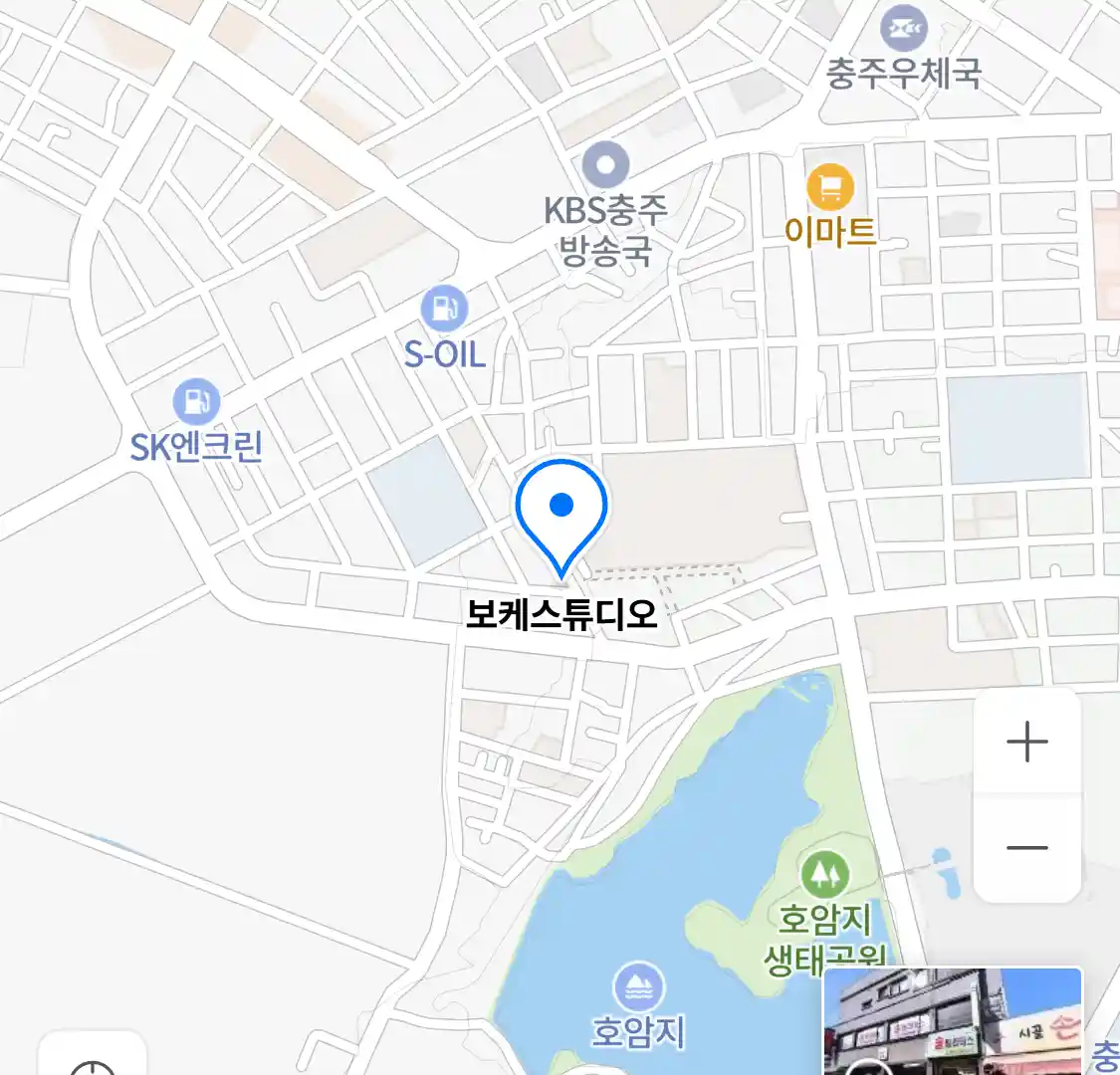 보케스튜디오 위치