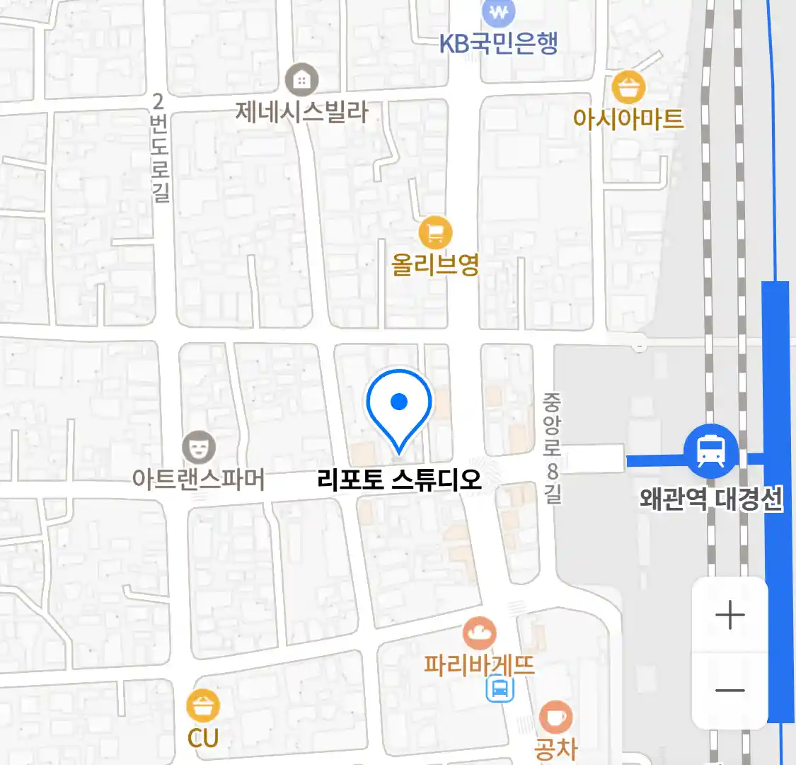 리포토 스튜디오 지도