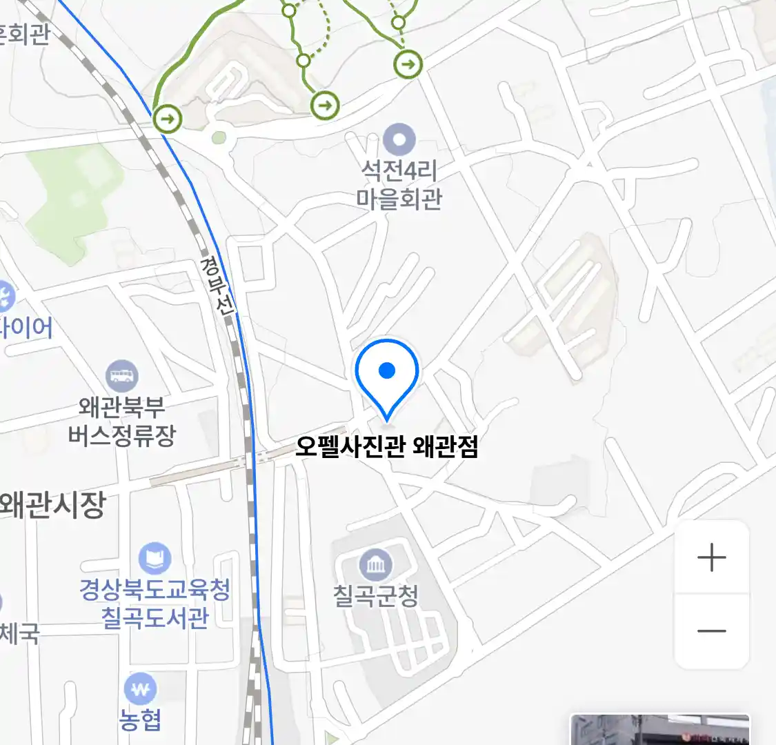 오펠사진관 왜관점 지도