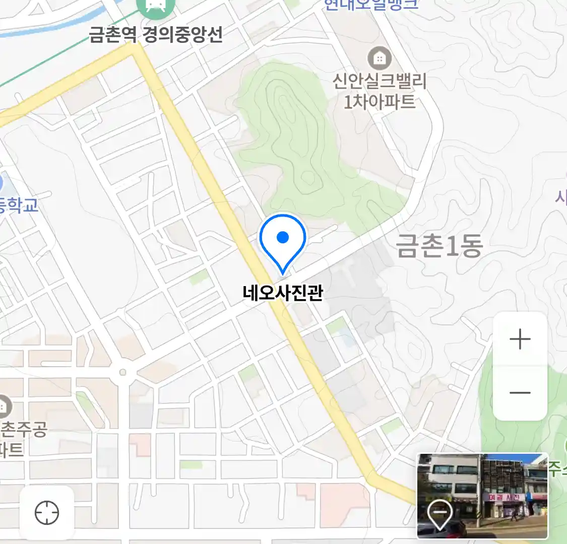 네오사진관 위치