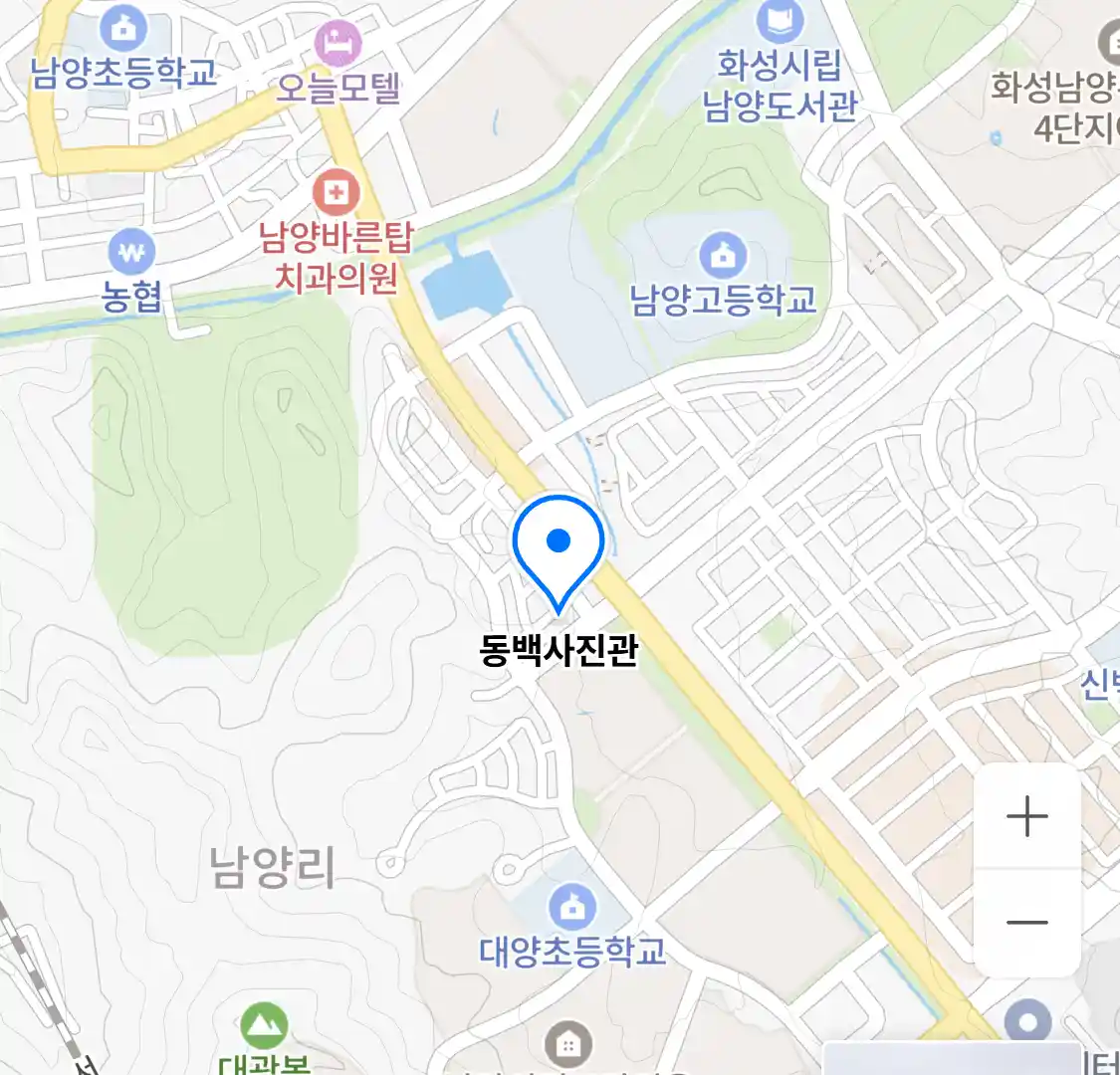 동백사진관 위치