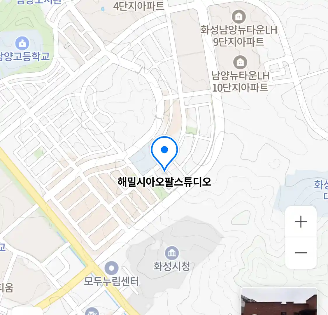 해밀시아오팔스튜디오 위치