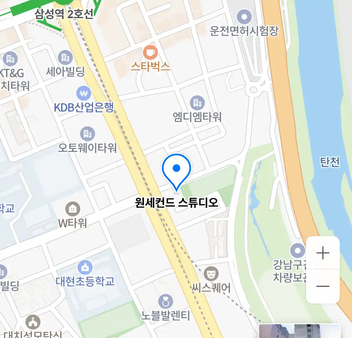 원세컨드 스튜디오 위치
