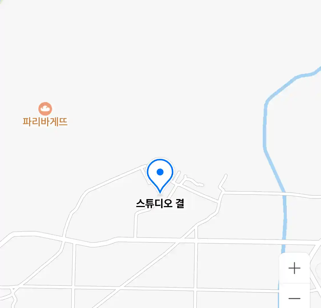 스튜디오 결 위치