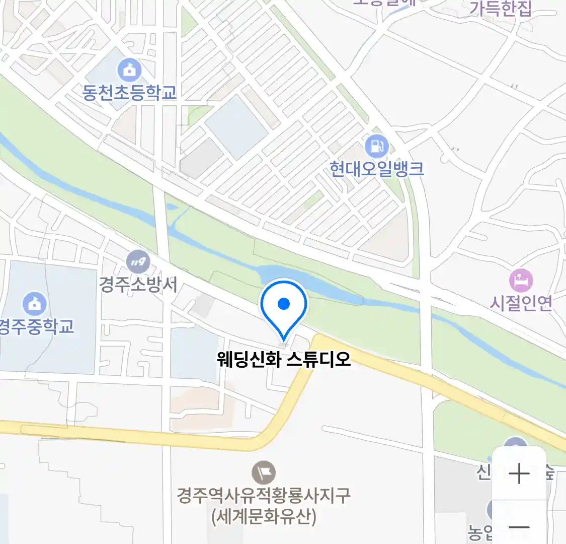 웨딩신화 스튜디오 위치