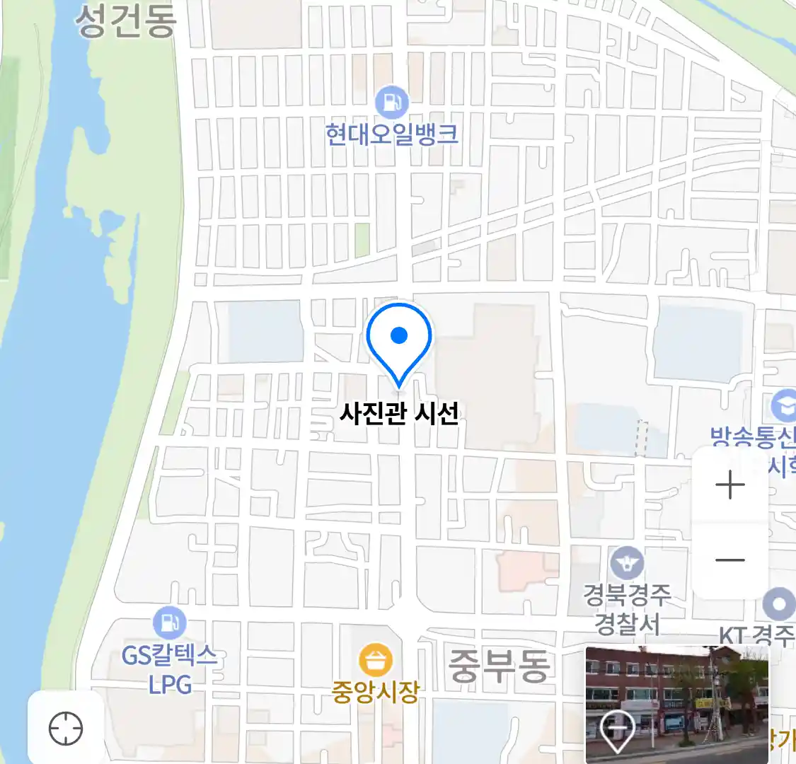 사진관 시선 위치