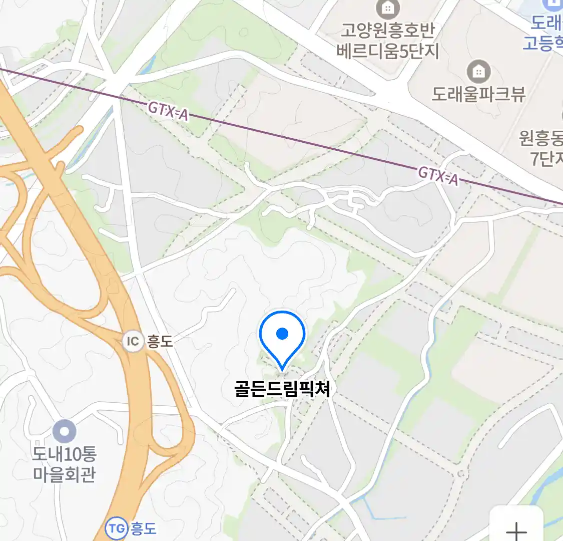 골든드림픽쳐 위치