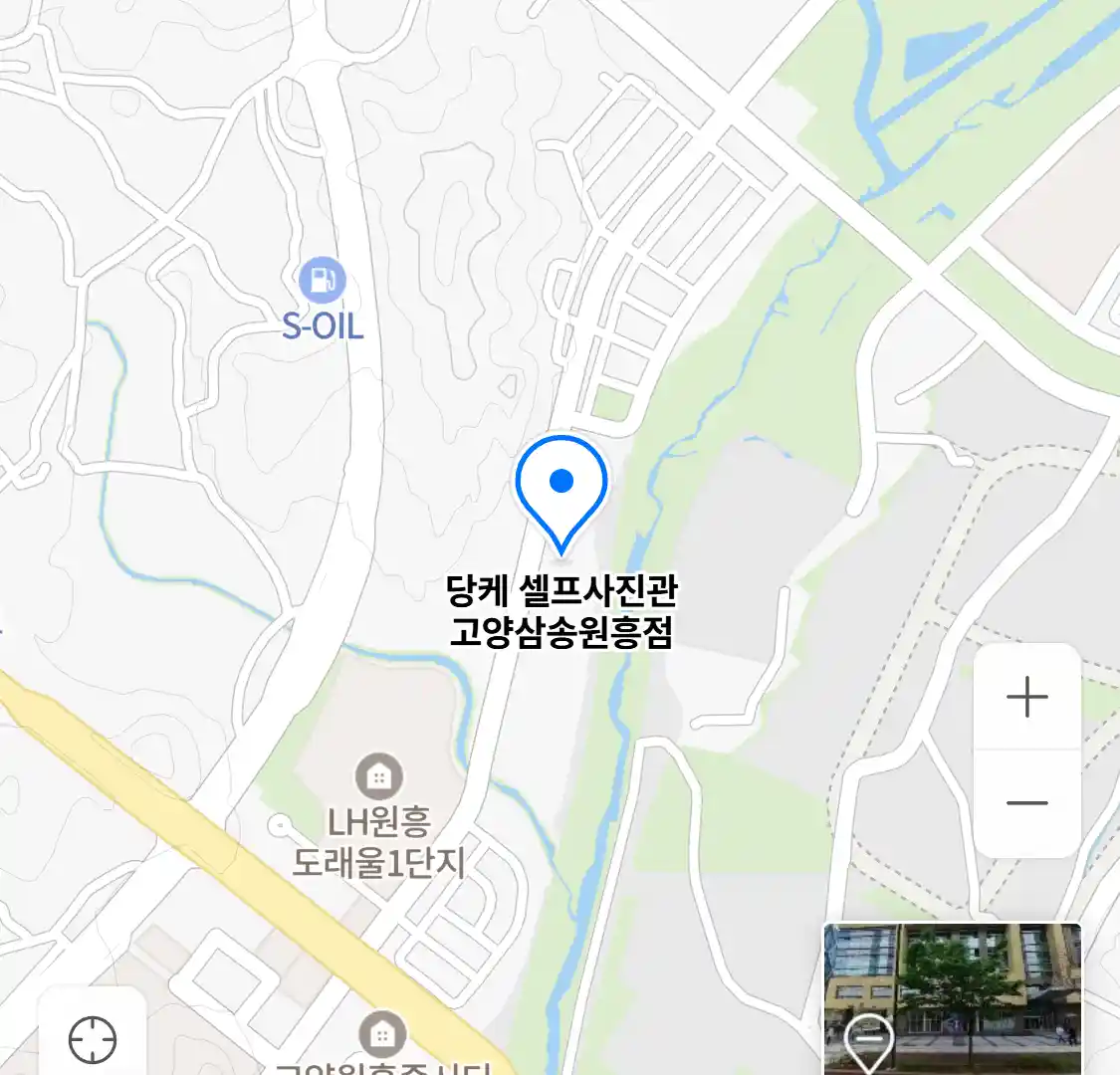 당케 셀프사진관 고양삼송원흥점 위치