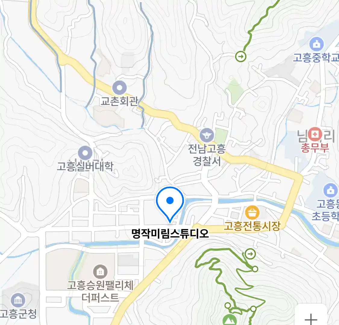 명작미림스튜디오 위치