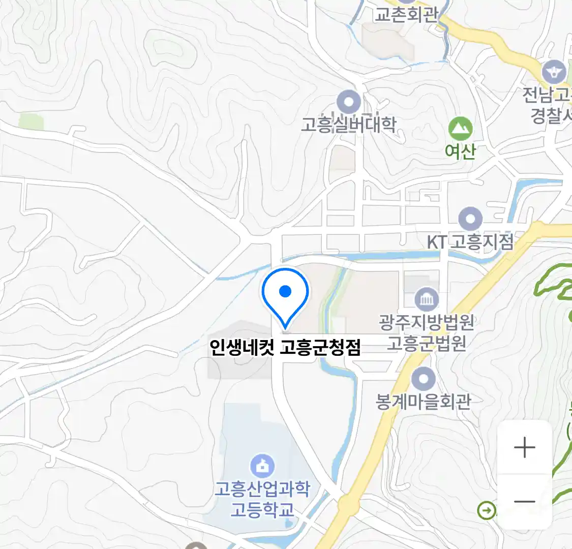 인생네컷 고흥군청점 위치
