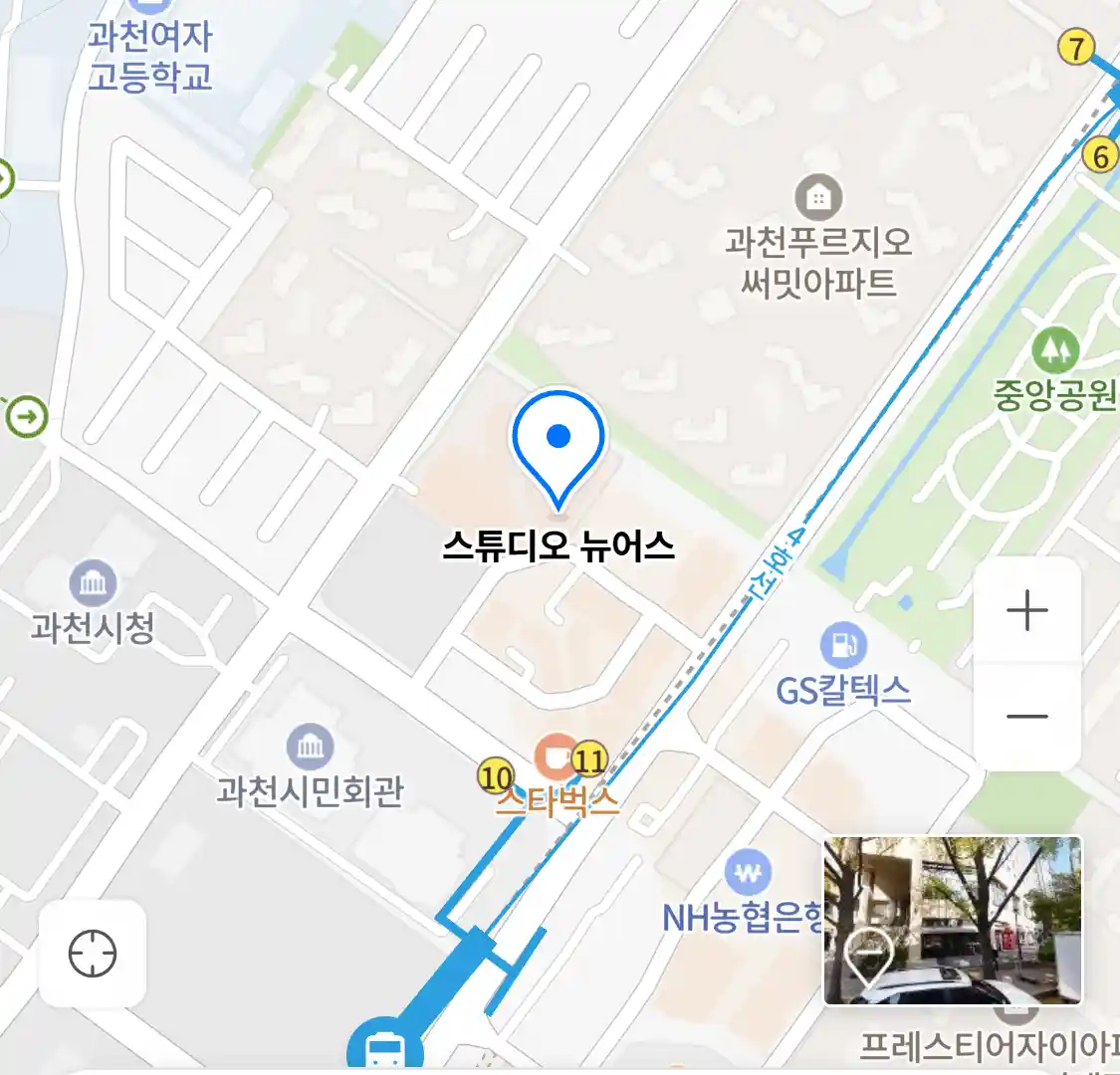 스튜디오 뉴어스 위치