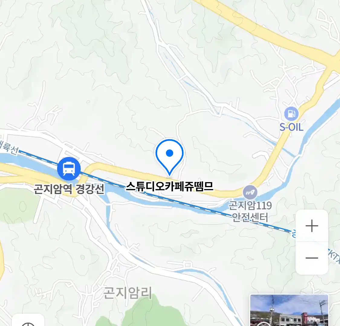 스튜디오카페쥬뗌므 위치