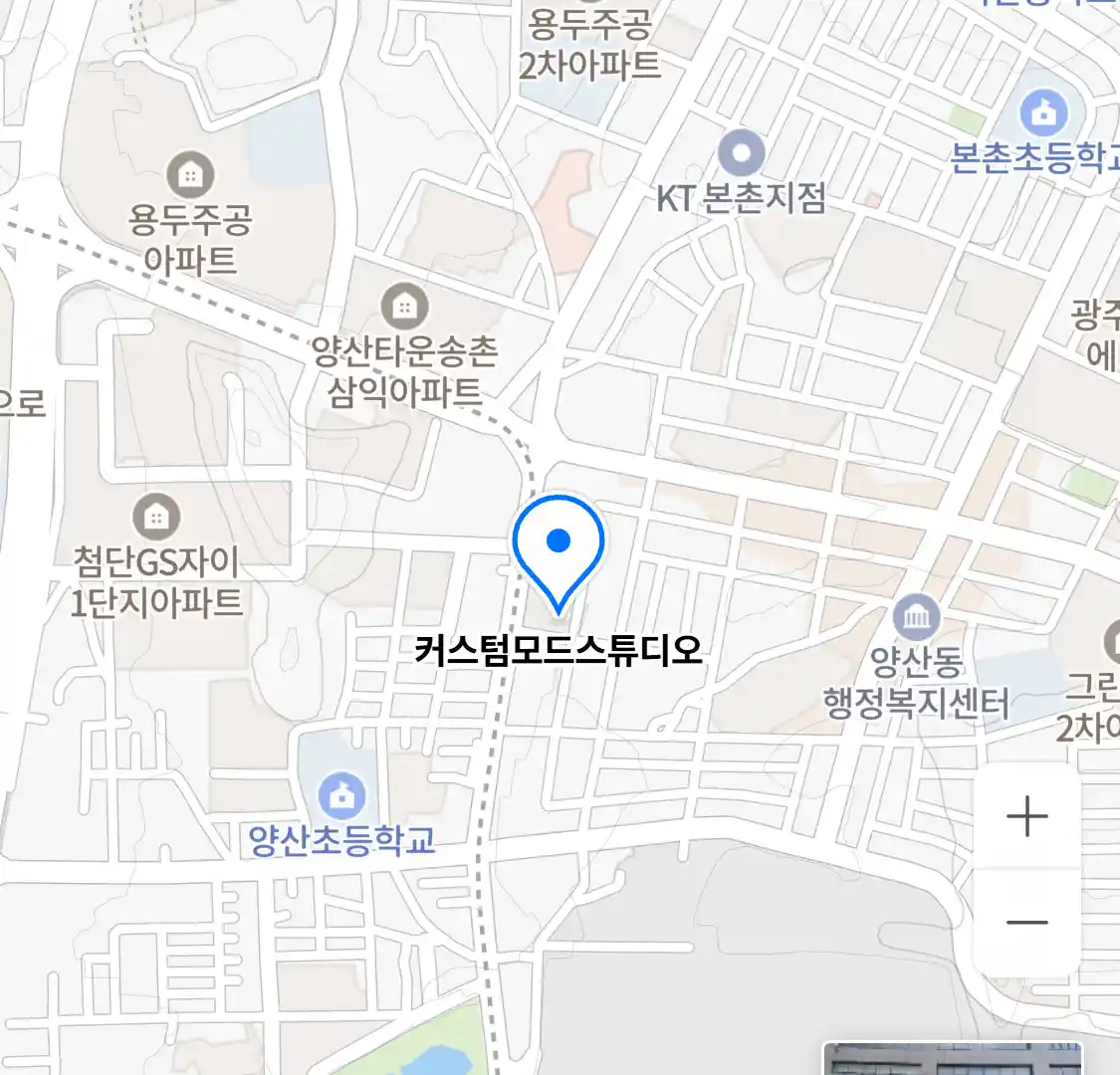 커스텀모드스튜디오 위치