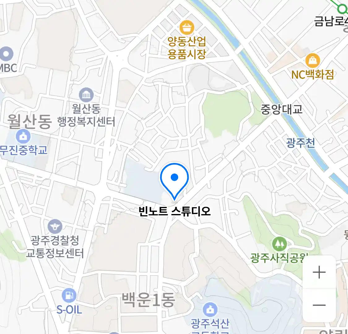 빈노트 스튜디오 위치
