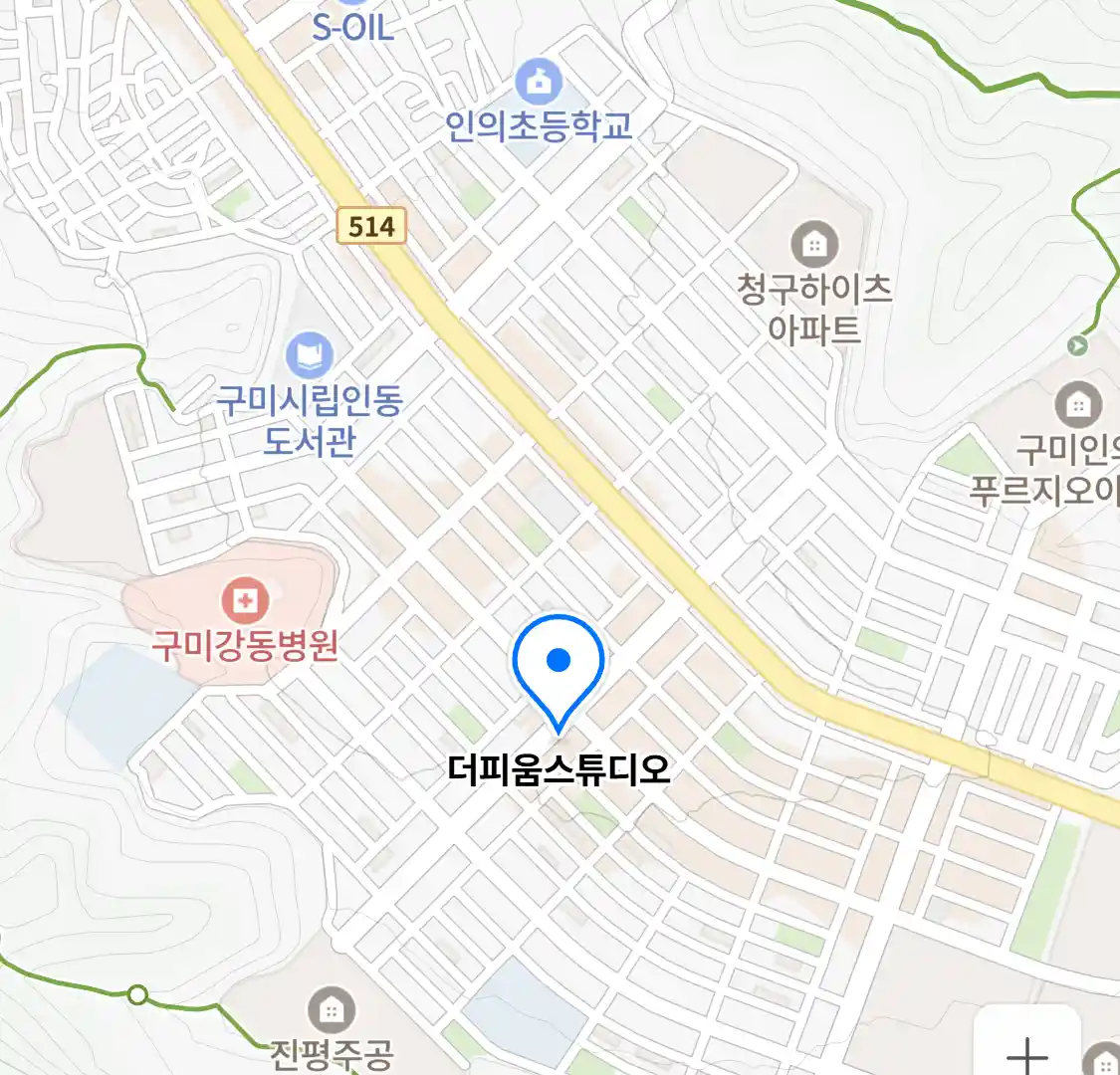 더피움스튜디오 위치