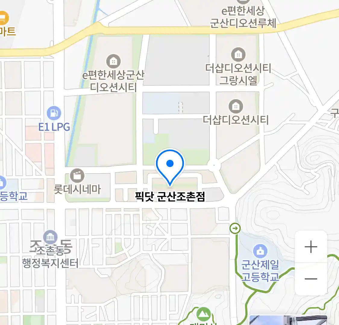 픽닷 군산조촌점 위치