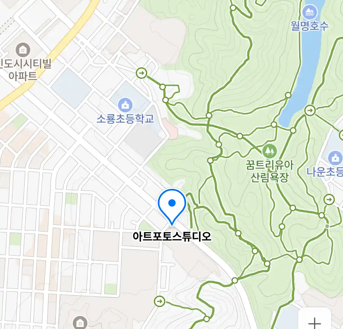 아트포토스튜디오 위치