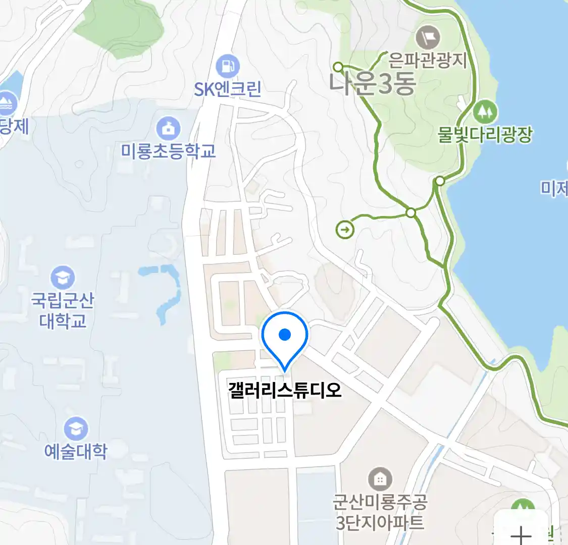 갤러리스튜디오 위치
