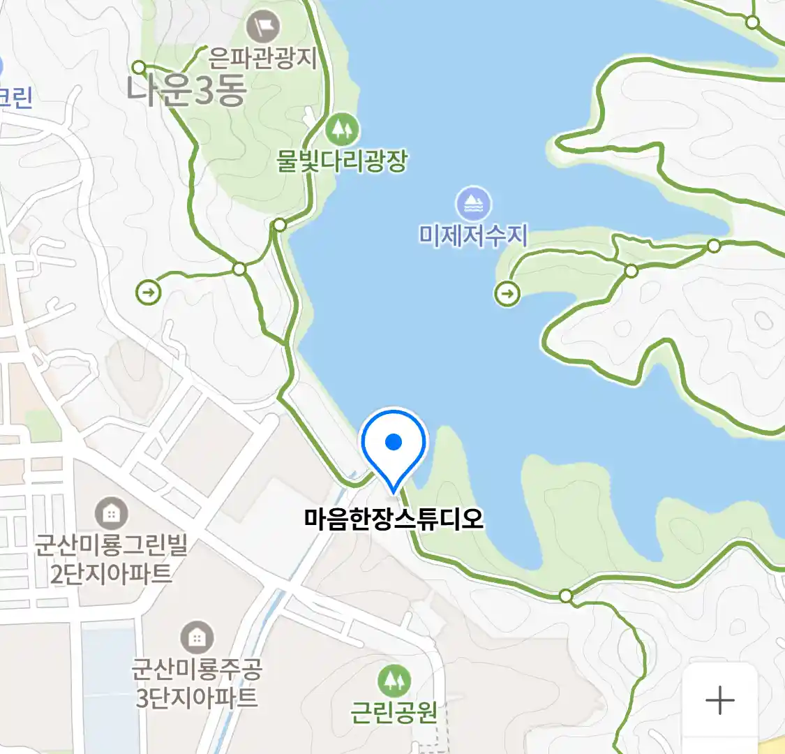 마음한장스튜디오 위치