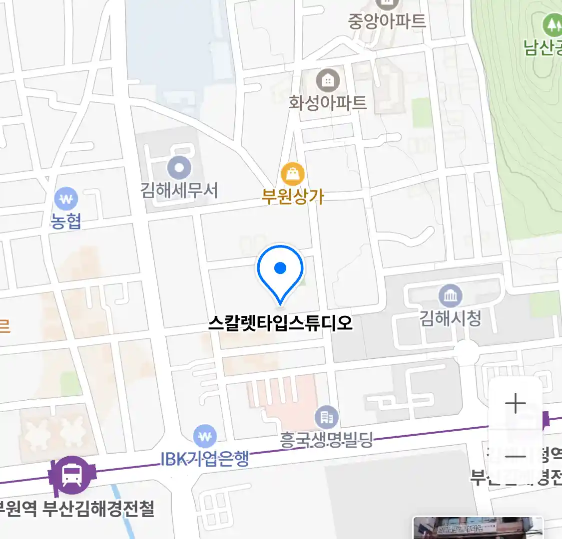 스칼렛타입스튜디오 위치