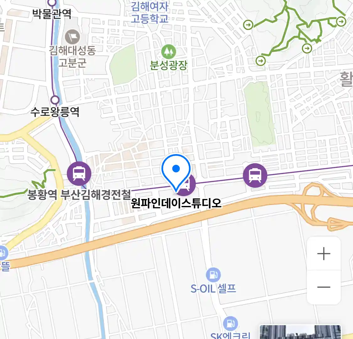 원파인데이스튜디오 위치