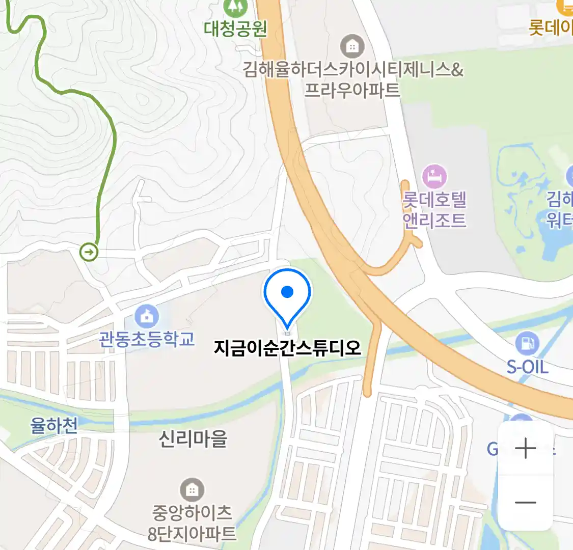 지금이순간스튜디오 위치