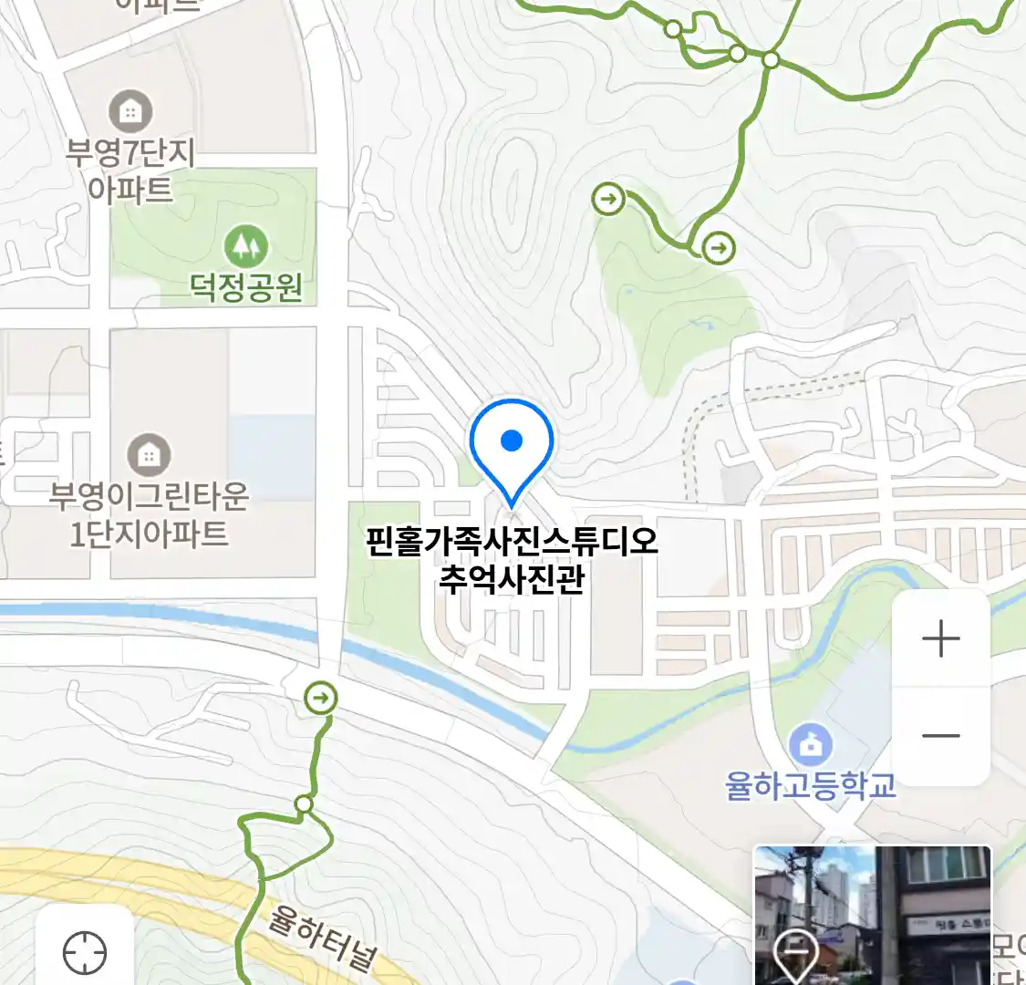 핀홀가족사진스튜디오추억사진관 위치