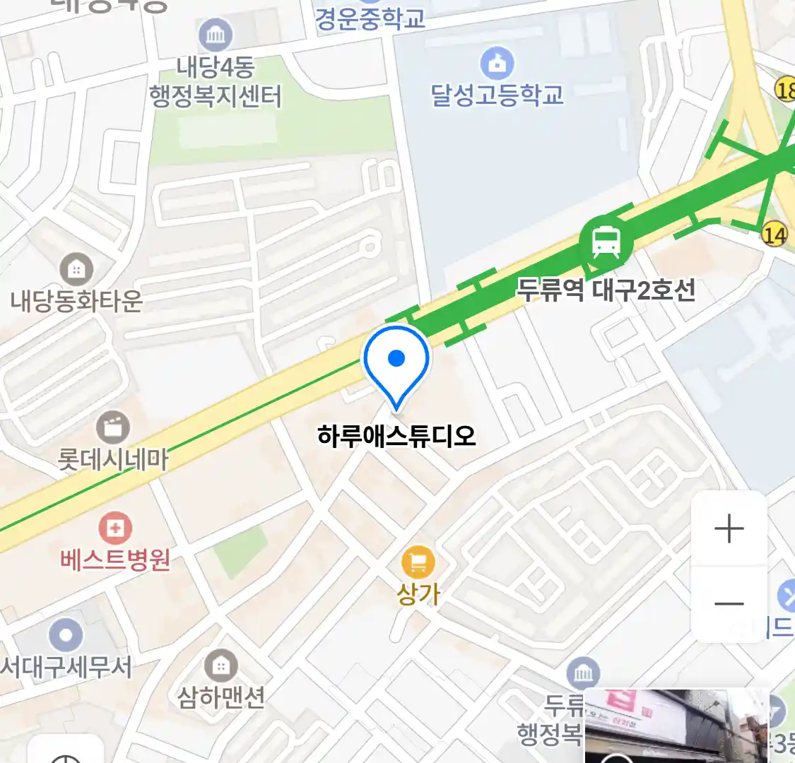 하루애스튜디오 위치