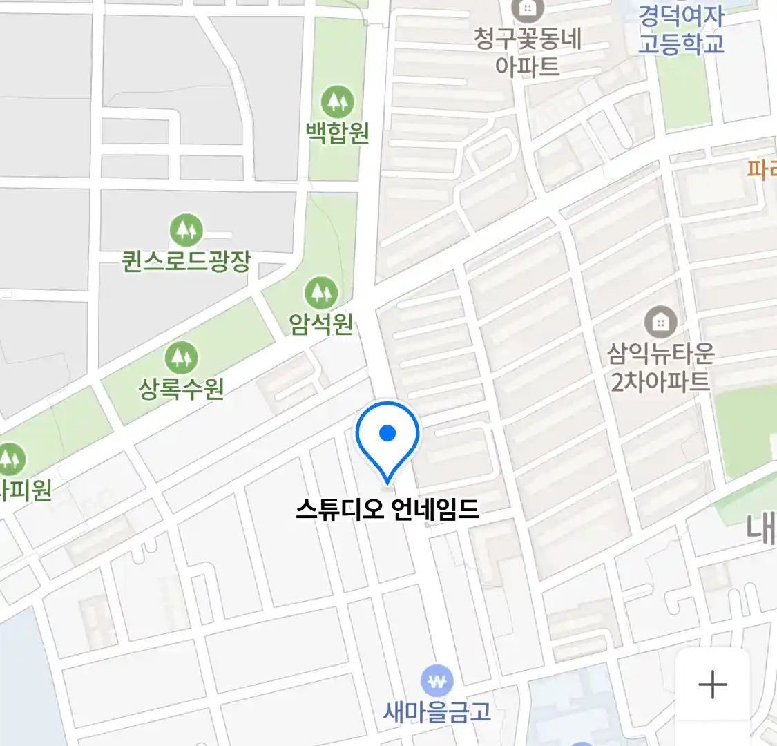 스튜디오 언네임드 지도