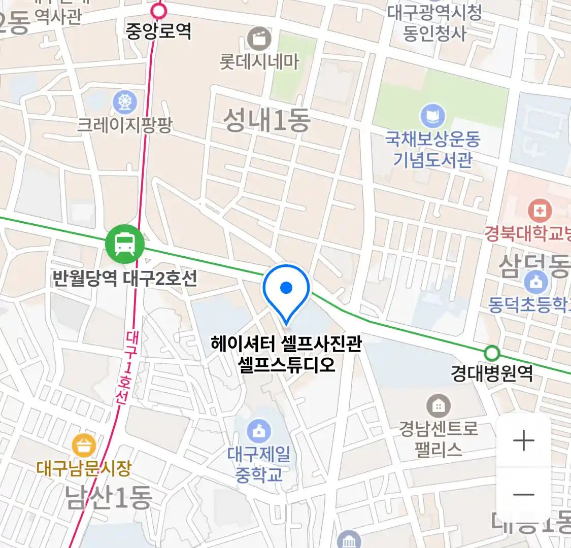 헤이셔터 셀프사진관 셀프스튜디오 위치