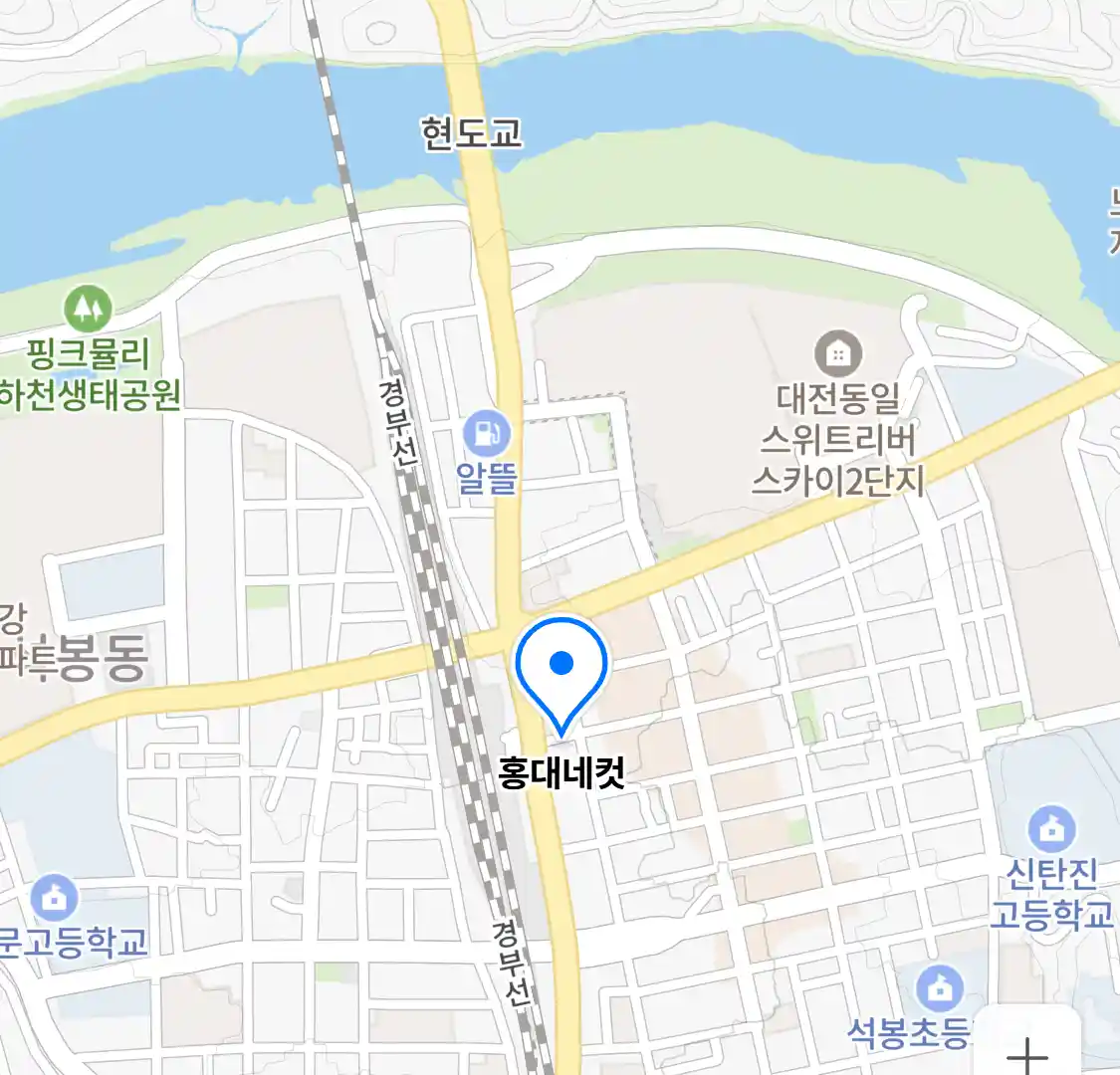 홍대네컷 위치