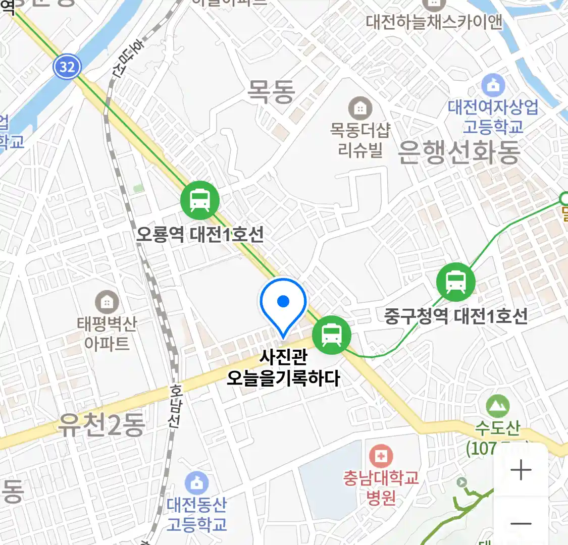 사진관 오늘을기록하다 위치