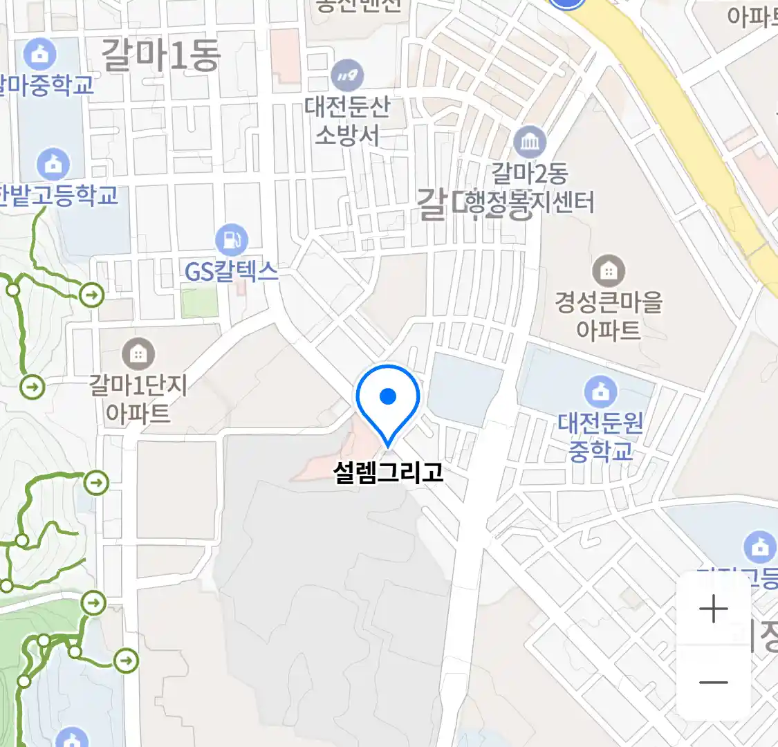설렘 그리고 위치