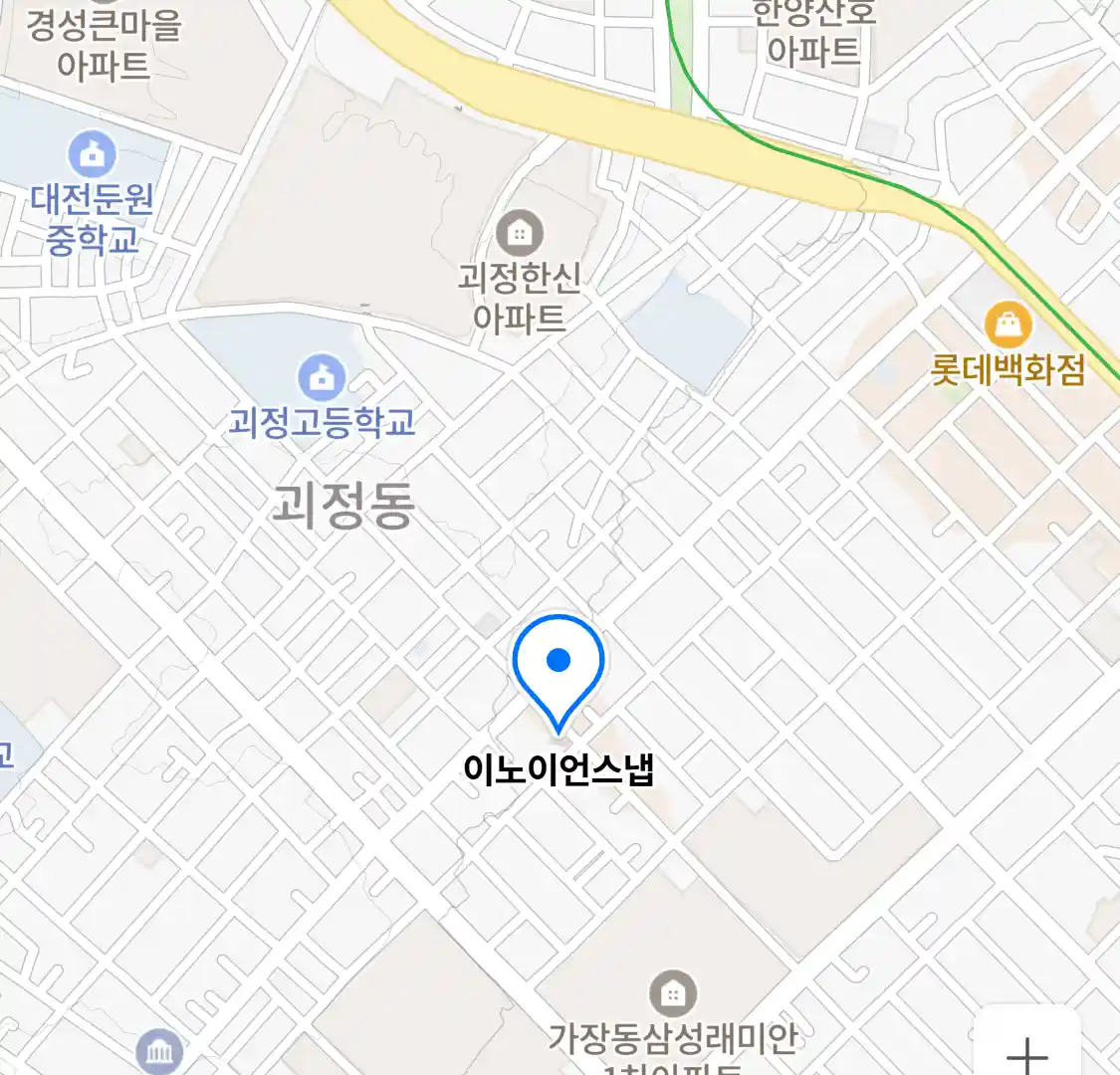 이노이언스냅 위치