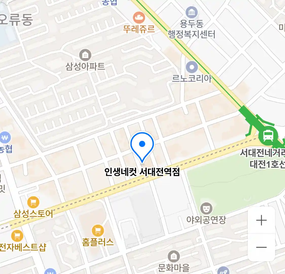 인생네컷 서대전역점 위치