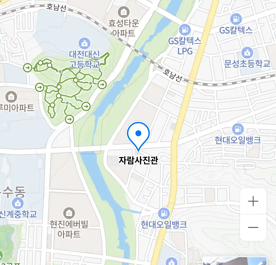 자람사진관 위치