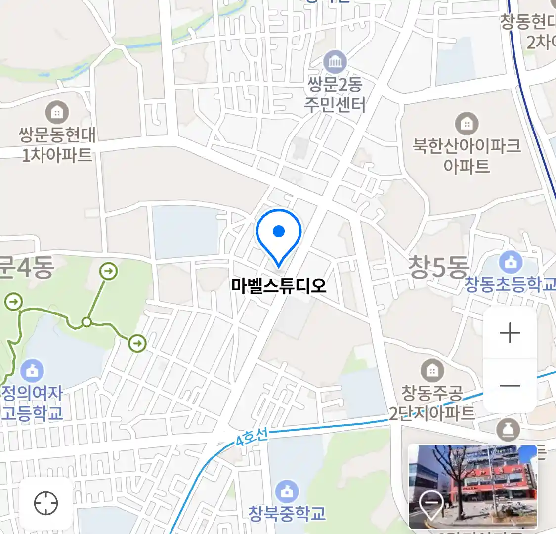 마벨스튜디오 위치