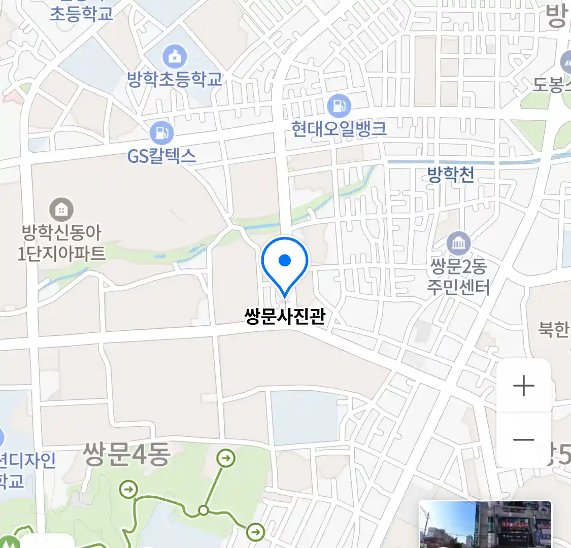 쌍문사진관 위치