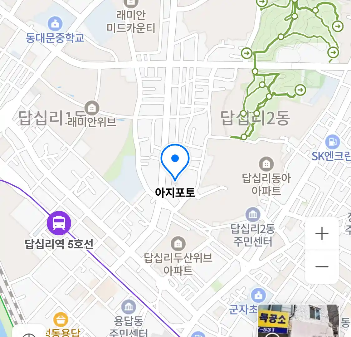 아지포토 위치