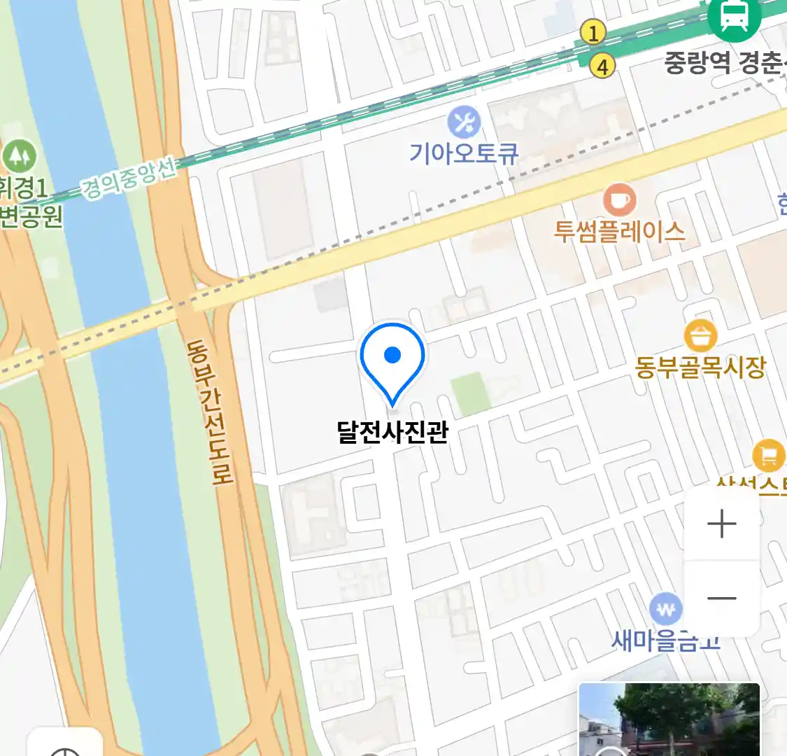 달전사진관 위치