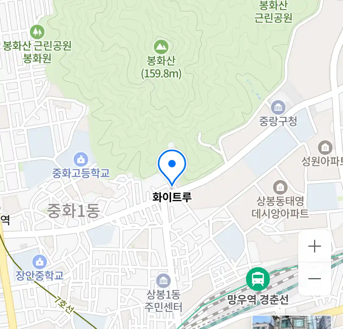 화이트루 위치