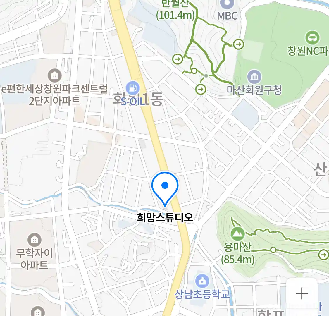 희망스튜디오 위치
