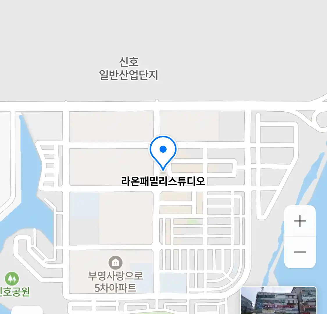 라온패밀리스튜디오 위치
