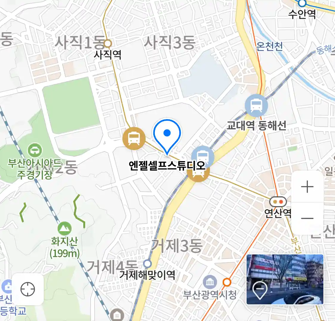 엔젤셀프스튜디오 위치